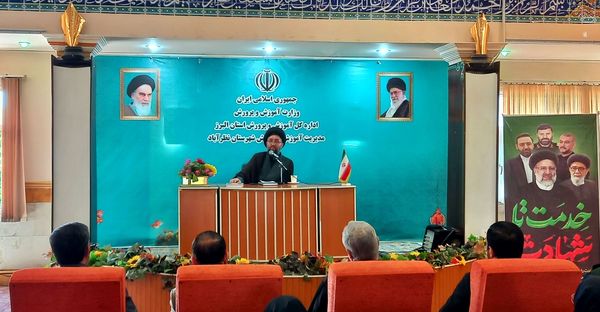 مراسم بزرگداشت شهید جمهور در شهرستان نظرآباد