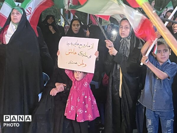 یکصد و ششمین اجتماع بزرگ مردم شهرستان ابرکوه