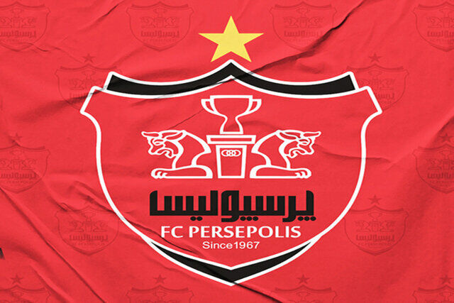 عضو جدید هیات مدیره پرسپولیس مشخص شد