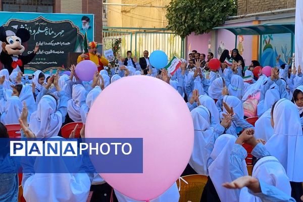 جشن شکوفه‌ها در شهرستان ورامین