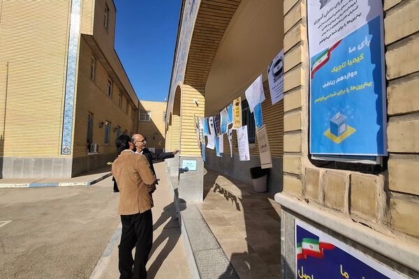 مدرسه امیر المومنین ورامین میزبان انتخابات متمرکز شورای دانش آموزی