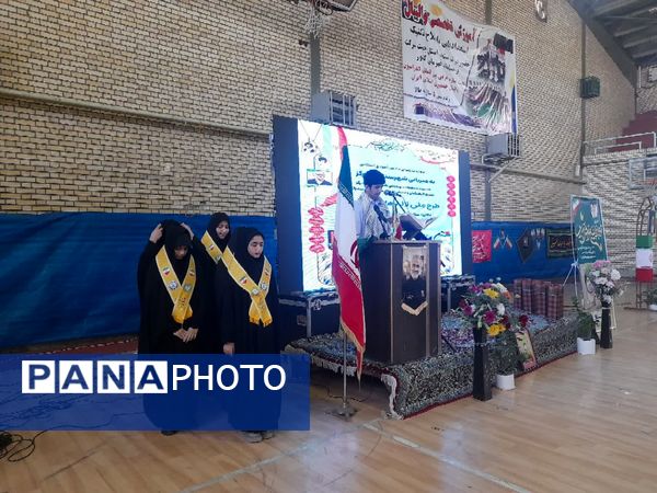 روشنایی یاد شهدا در دل نوجوانان بندر گز