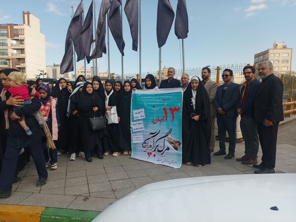 حماسه دانش‌آموزان مشهدی در روز ۱۳ آبان