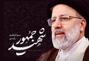 ویژگی های آسمانی یک مرد زمینی