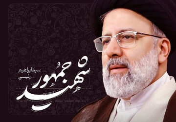 ویژگی های آسمانی یک مرد زمینی
