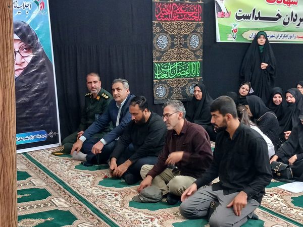گرامیداشت ۲۸ زن شهیده در کامیاران؛ ترویج ایثار و فداکاری