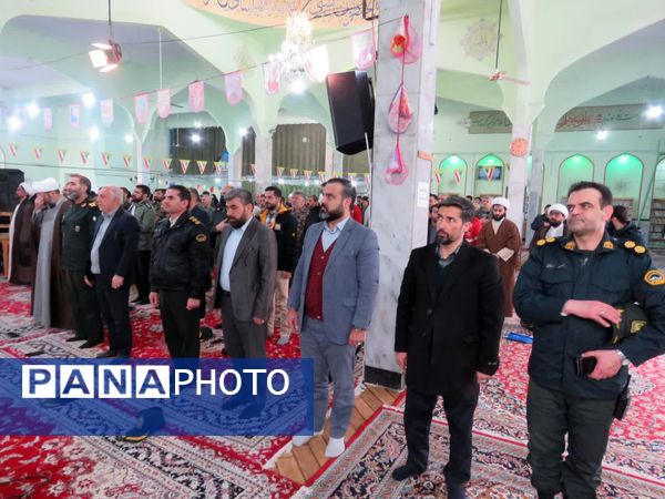 برگزاری یادواره شهدای انقلاب در مسجد سپاه بجنورد
