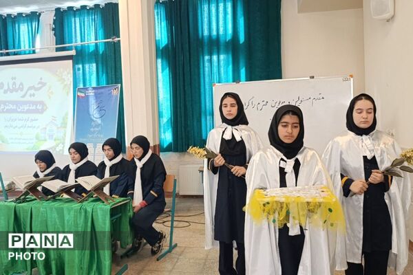 آیین گرامیداشت هفته پیوند انجمن اولیاء و مربیان در شهرستان ملارد 