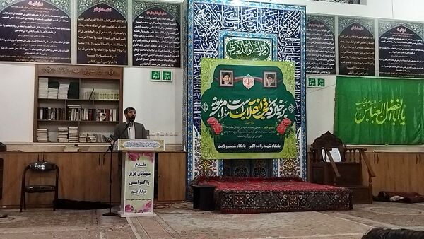 جشن بزرگ انقلاب در مسجد امام حسین (ع) نیشابور 