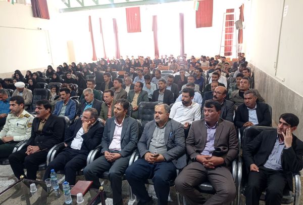 جشن بزرگداشت مقام معلم در شهرستان فلارد