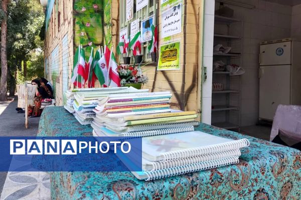 کاغذ مهربانی در دبیرستان دخترانه گراشی