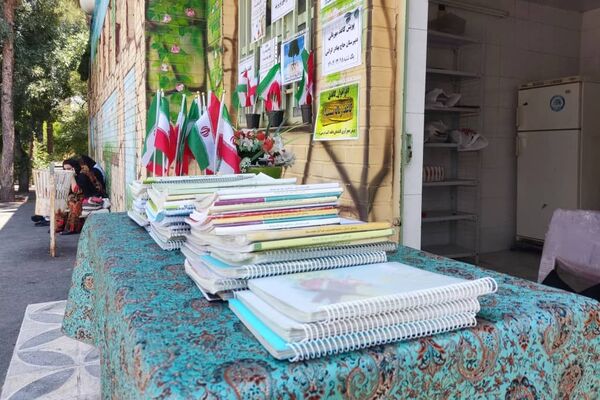 کاغذ مهربانی در دبیرستان دخترانه گراشی