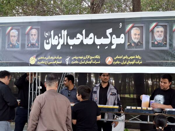 پیاده‌روی اربعین حسینی در جاجرم