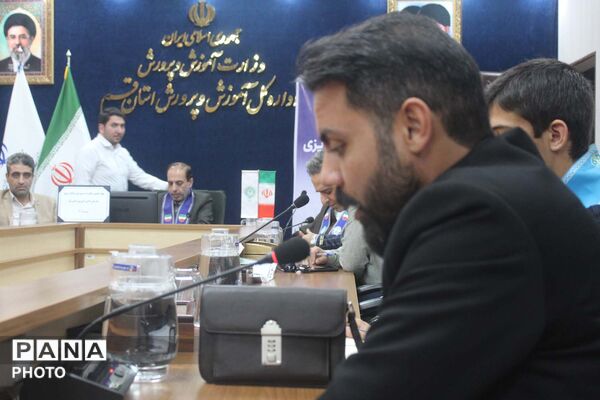 چهاردهمین نشست شورای برنامه ریزی سازمان دانش آموزی استان قم