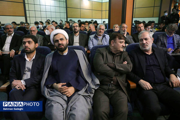 مراسم  گرامیداشت روز دانشجو در دانشگاه تربیت دبیر شهید رجایی