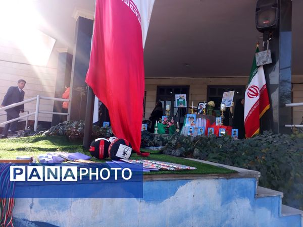 مسابقات بین مدرسه ای جام اقتدار ایران دردبیرستان دوره اول آرمینه مصلی نژاد ناحیه ۶