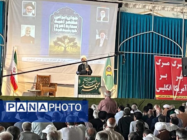 نماز جمعه در کاشمر