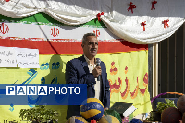 مشعل دوازدهمین دوره المپیادهای ورزشی درون مدرسه‌ای در شهر نیم‌ور روشن شد