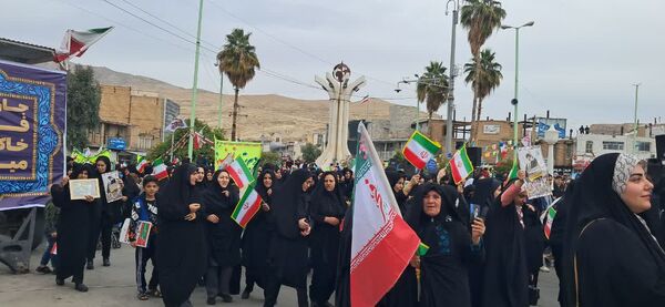 روز تجلی شکوه ایران 