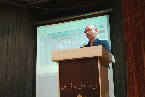 نشست هماهنگی مدیران ورامین برای برگزاری برنامه‌های یوم‌الله ۱۳ آبان