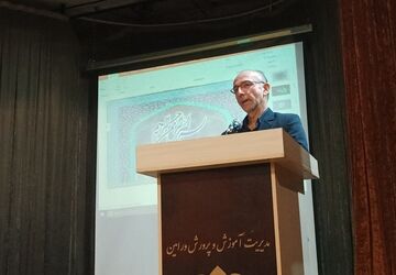 نشست توجیهی مدیران مدارس ورامین جهت برگزاری ویژه برنامه‌های ۱۳ آبان 