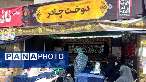 حال و هوای خیابان های اطراف حرم رضوی