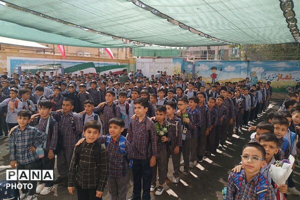 آغاز مهر و سال تحصیلی جدید در دبستان علامه طباطبایی (ره)
