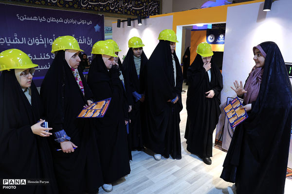 اتاق فرار از سرزمین اسراف