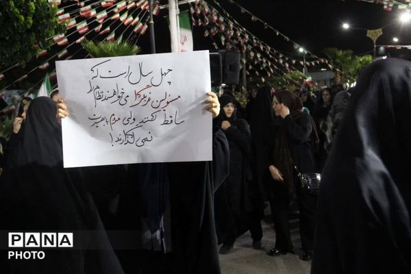 قیامدشت در تجمعات شبانه همچنان میزبان زوج های فاطمی و علوی می‌باشد
