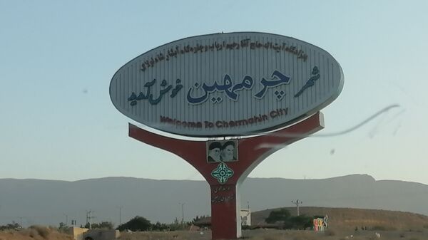 باغ بهادران؛ بهشت کوچکی در اصفهان