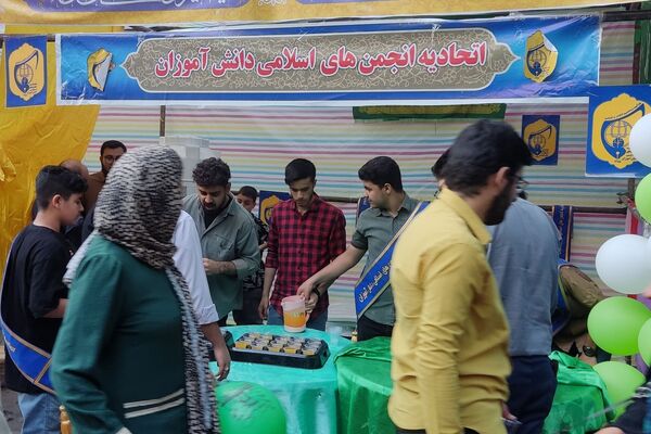 برپایی موکب انصار المهدی(عج) به‌مناسبت عید غدیر