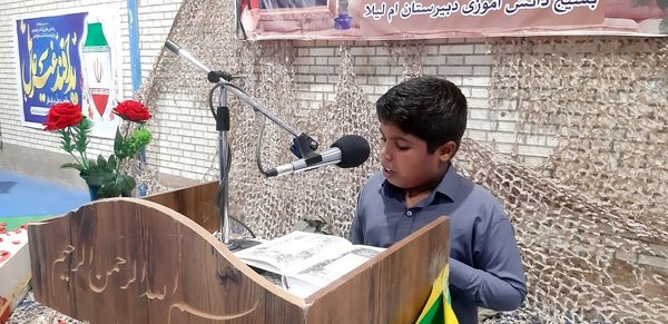 به صدا درآمدن زنگ استکبار ستیزی در مدارس میناب