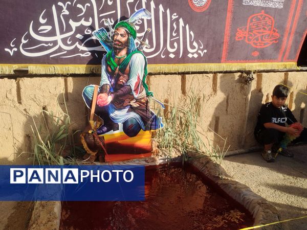 تاسوعای حسینی قروه 