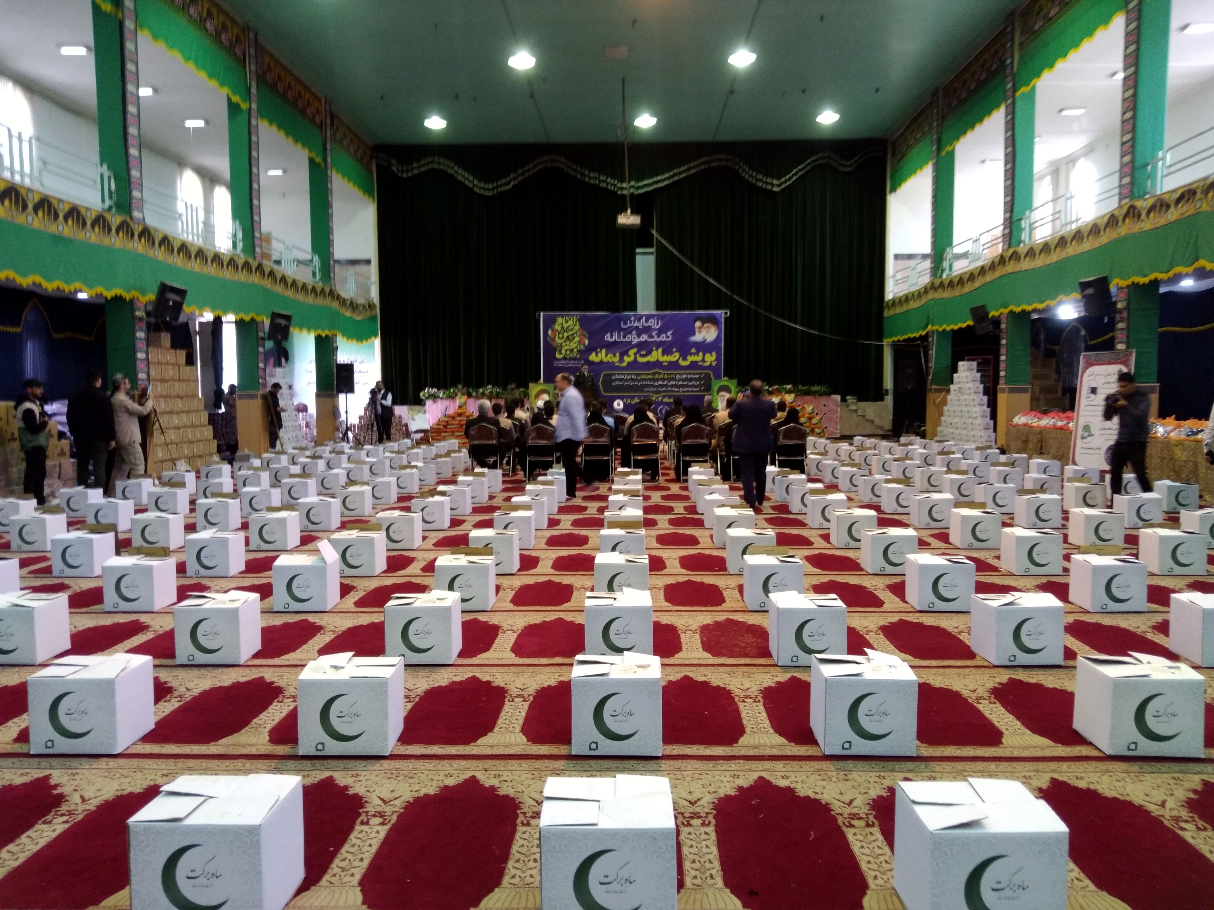 رزمایش کمک مومنانه در شهر یزد 