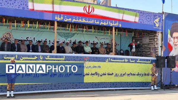 مراسم رژه نیروهای مسلح خراسان شمالی در آغاز هفته دفاع مقدس 
