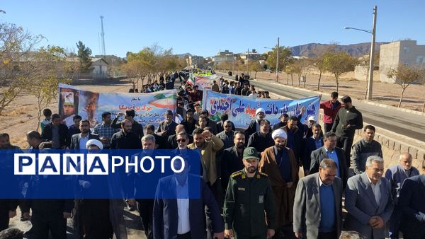 حضور پرشور دانش‌آموزان رباط‌سنگ در راهپیمایی 13 آبان ؛ حماسه‌ای از شور و همبستگی 