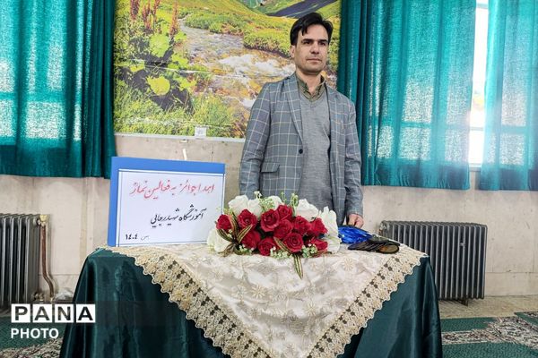 تجلیل از معلمان و دانش آموزان فعال در حوزه های امورتربیتی