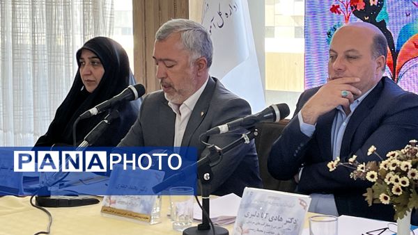 نشست ملی محیط یار مدارس نقطه آغاز تربیت دانش‌آموزان مسئول محیط زیست