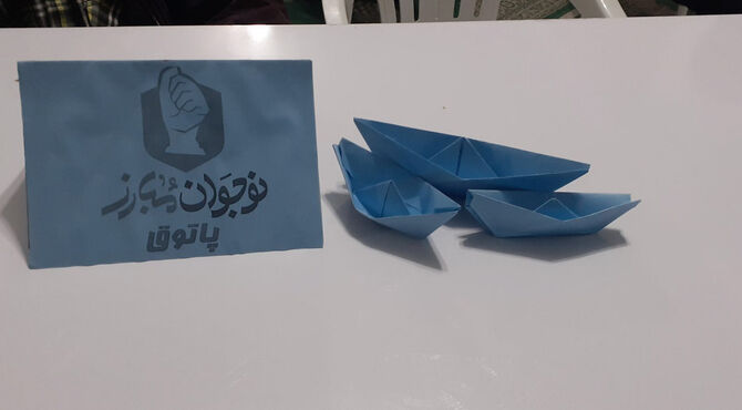 پاتوق نوجوان مبارز شهرستان هشترود