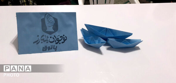 نوجوانان مبارز آشخانه روزی رنگین با طعم یادگیری و هیجان