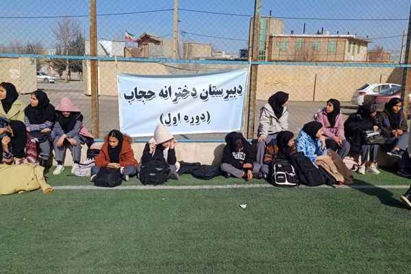 مراسم افتتاحیه جام اقتدار دختران، یادواره ۳۴شهید دانش‌آموز جنگ تحمیلی ۱۲ روزه در کوهدشت