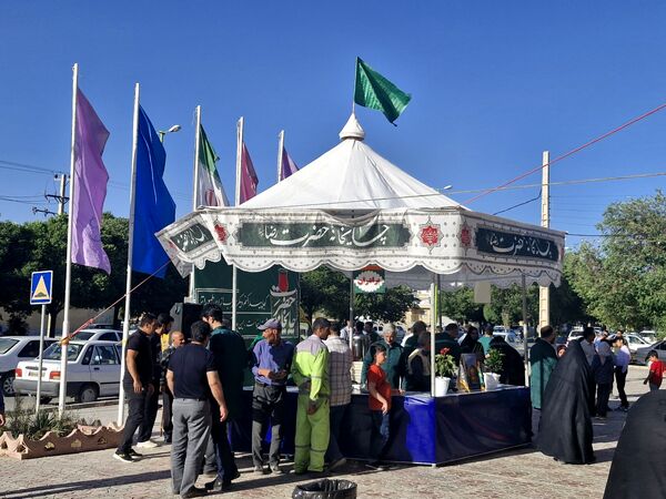 مراسم دعای روز عرفه در شهرستان بروجن 
