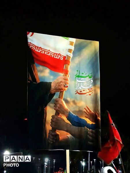 بیعت با رهبری در رشت