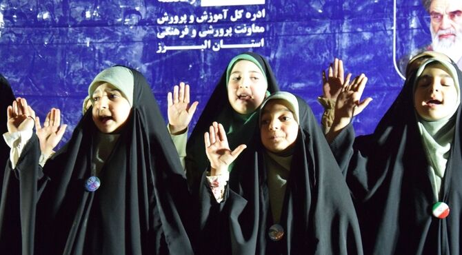 ایران دیار عاشقان علی است