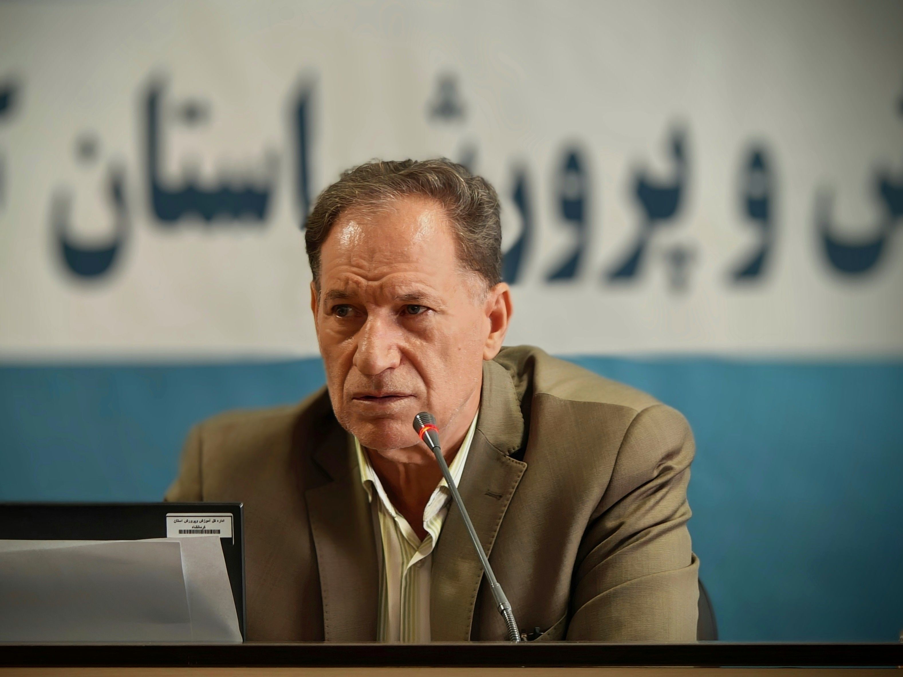 تبریک مدیرکل آموزش و پرورش استان کرمانشاه در آغاز هفته نکوداشت مقام معلم