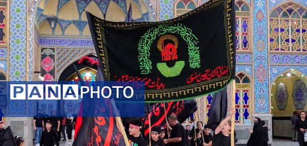 سوگواره هیئت سقایی (العطش) در حرم مطهر پیام‌آور واقعه عاشورا به ایران