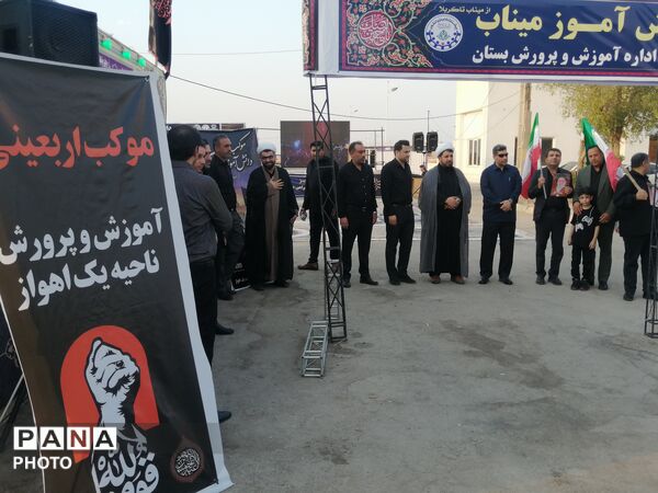 ناحیه یک اهواز میزبان زائران اباعبدالله