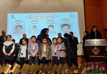 افتخارآفرینی تلاشگران حوزه پژوهش و نوآوری