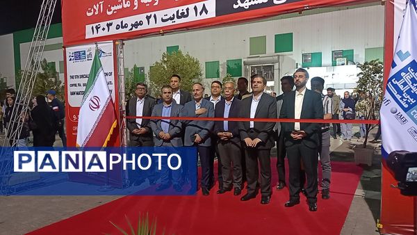 نمایشگاه بین‌المللی مشهد، میزبان سه رویداد نمایشگاهی بزرگ