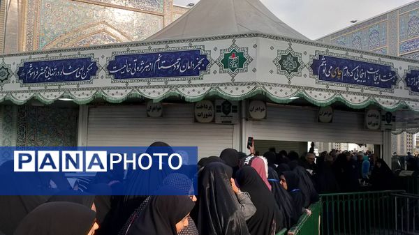 کاروان زیارتی دختران حضرت زهرا (س) در مشهد مقدس 